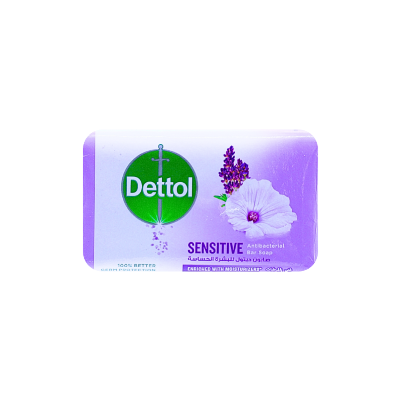 ديتول صابونه 165جم سينسيتيف