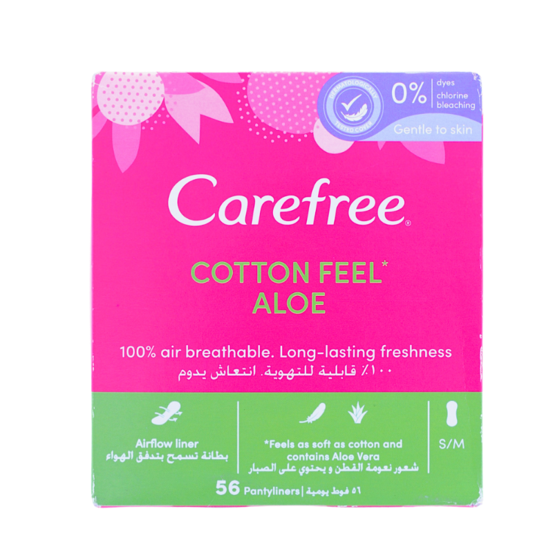 كير فري فوط صحية نسائية يومية بخلاصة الصبار - 56 فوطة كير فري فوط صحية نسائية يومية بخلاصة الصبار - 56 فوطة