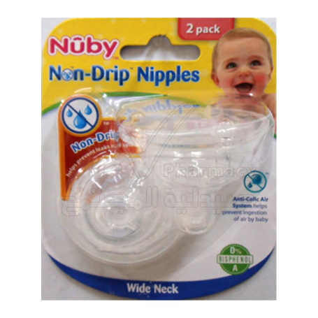 NUBY NO SPILL SILICONE NIP W N