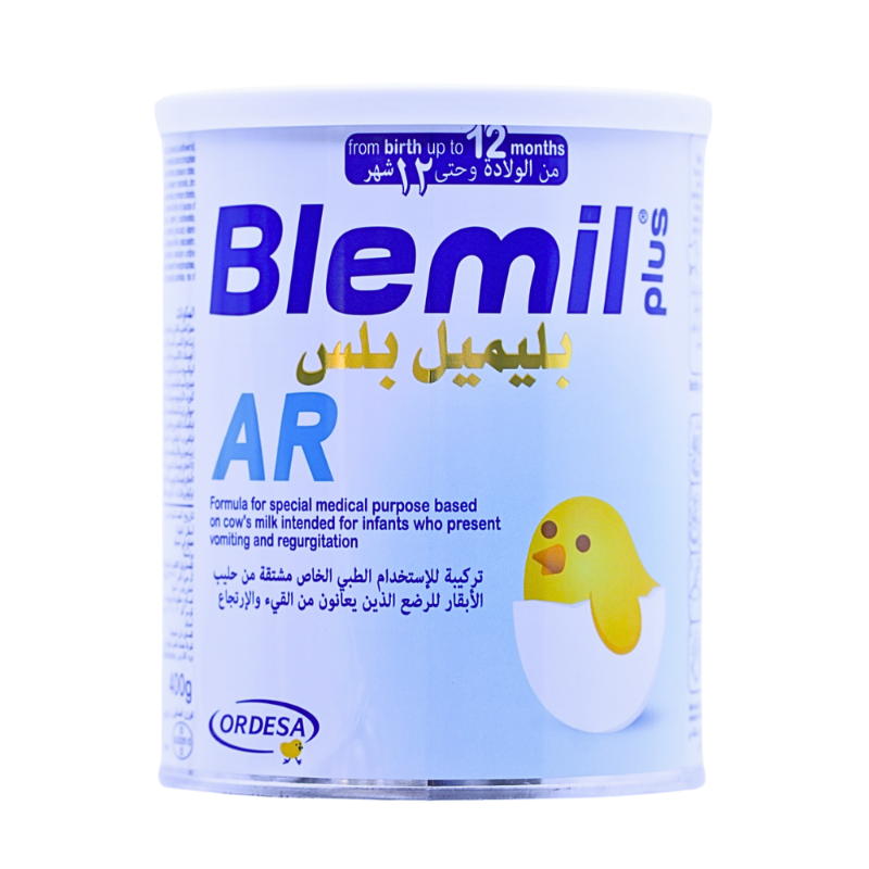 بليميل ايه ار حليب