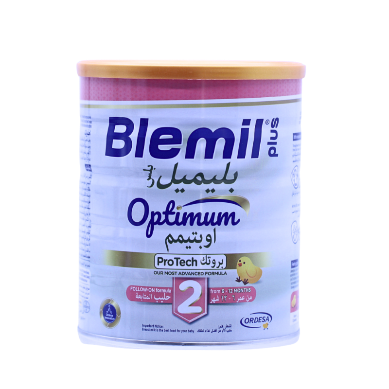 بليميل 2 800جم حليب