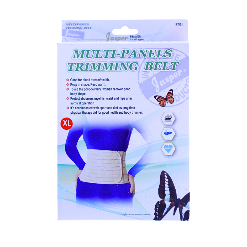 حزام بطن اكس لارج