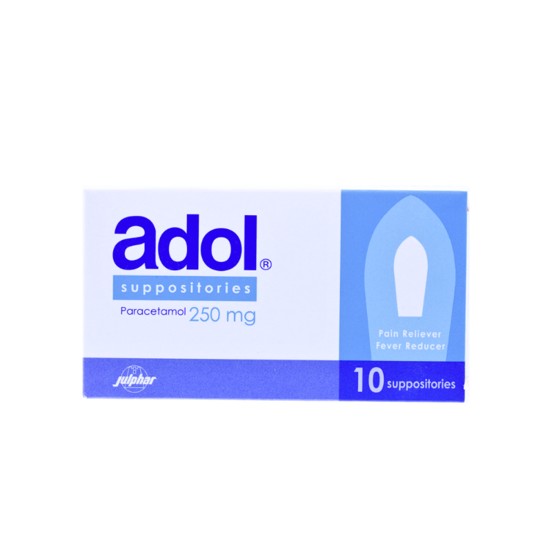 ادول 250 مجم 10 تحاميل