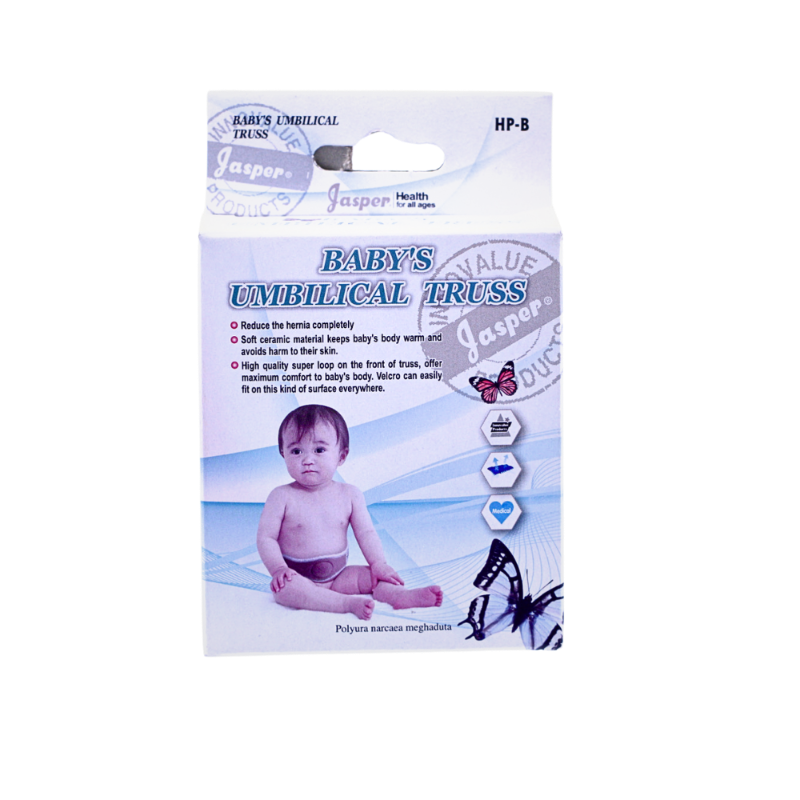 JASPER BABYS UMBILICAL TRUSS MULTI-MAT #HP-B