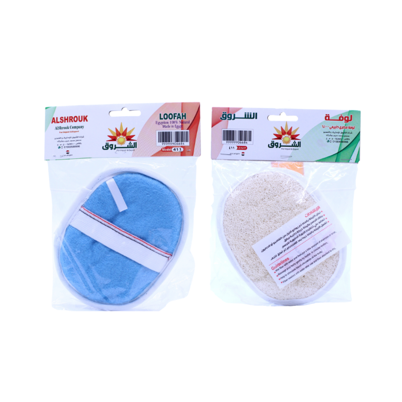 الشروق ليفه 411