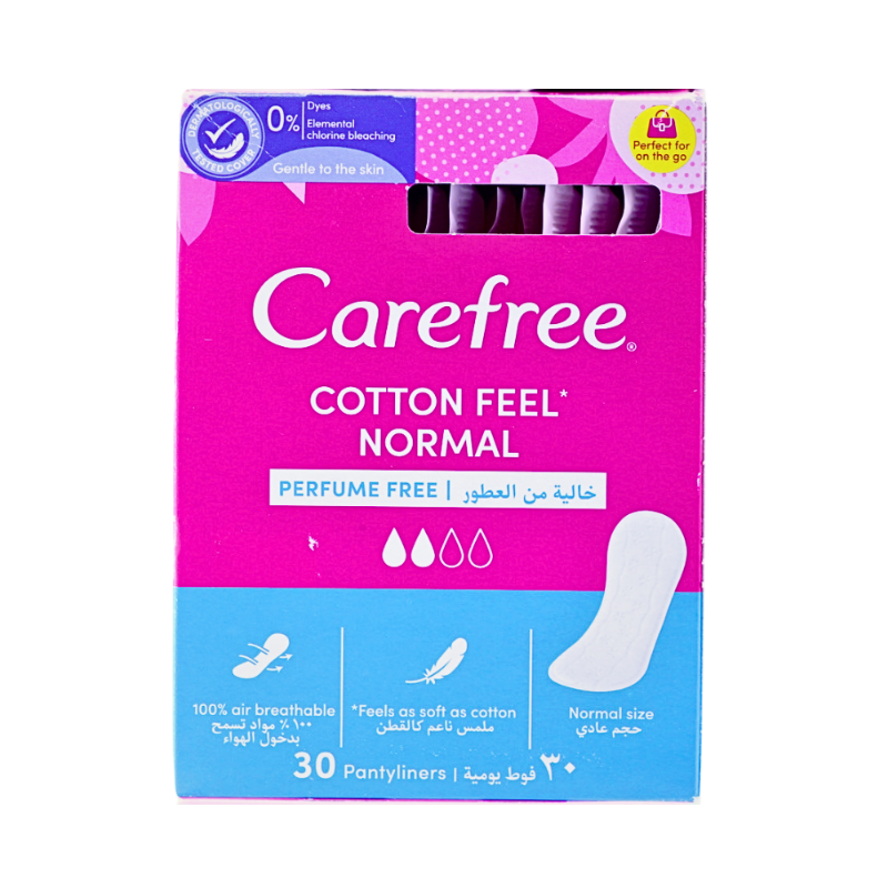 كير فري فوط صحية نسائية يومية غير معطرة - 30 فوطة
