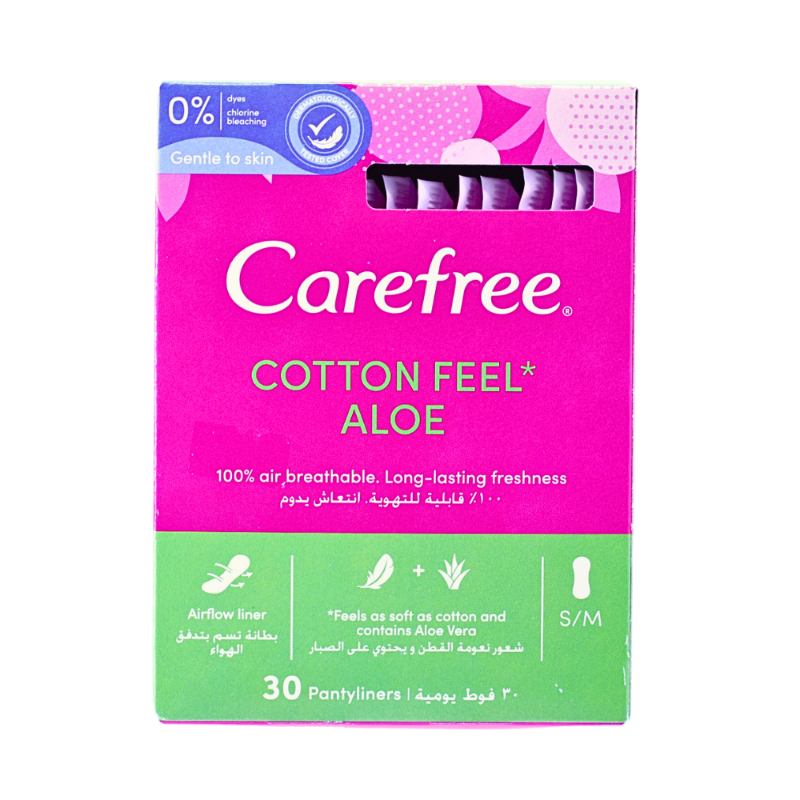 كير فري فوط صحية نسائية يومية بخلاصة الصبار - 30 فوطة