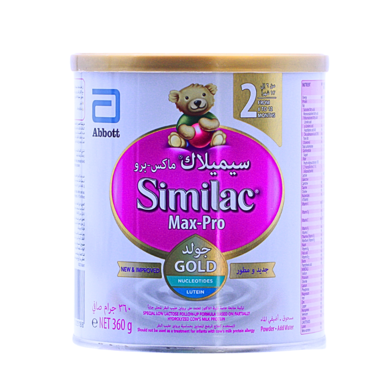 SIMILAC GOLD MAX-PRO 2 LOW LACTOSE MILK 6-12M 360G