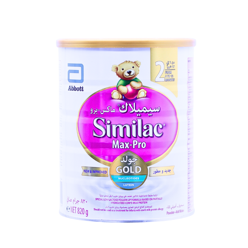 سيميلاك سينسيتيف-2 820جم سيميلاك سينسيتيف-2 820جم