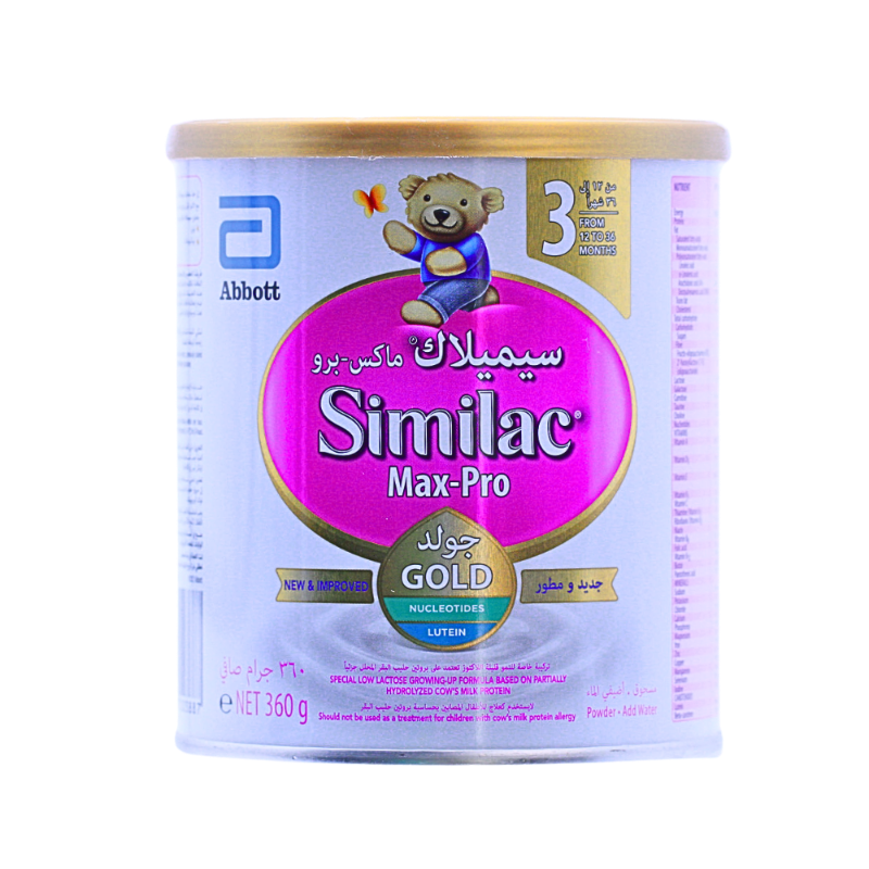 SIMILAC GOLD MAX-PRO 3 LOW LACTOSE MILK12-36M 360G