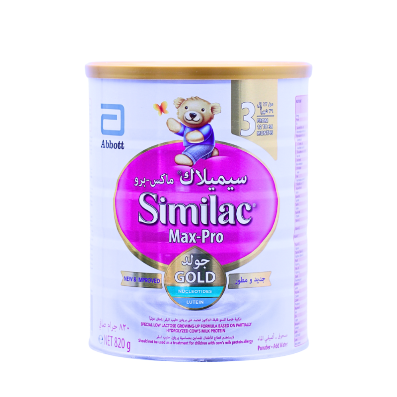 SIMILAC GOLD MAX-PRO 3 LOW LACTOSE MILK12-36M 820G