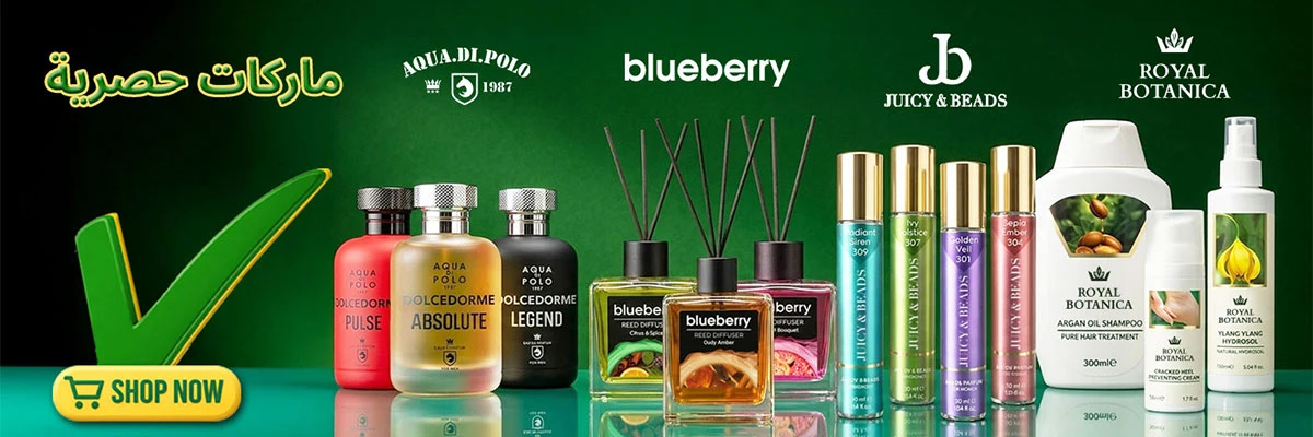 https://cdn.supercommerce.io/almujtama/uploads/adf-1774342901.webp