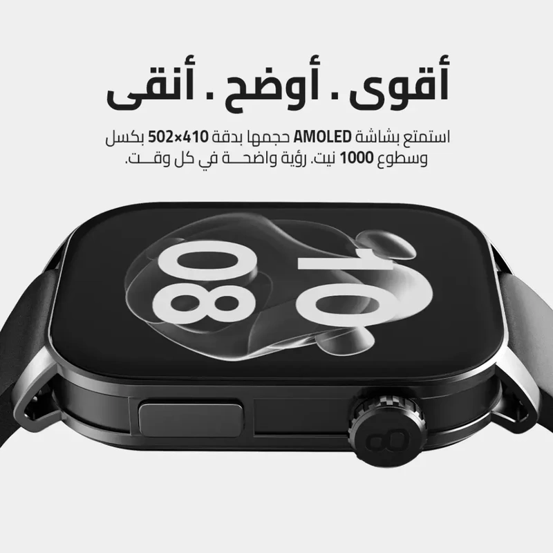 كاردو X Apex ساعة ذكية، بشاشة AMOLED 2.01 بوصة، أسود