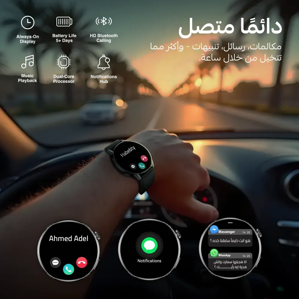كاردو X أوربت ساعة ذكية، بشاشة AMOLED 1.6 بوصة، أسود
