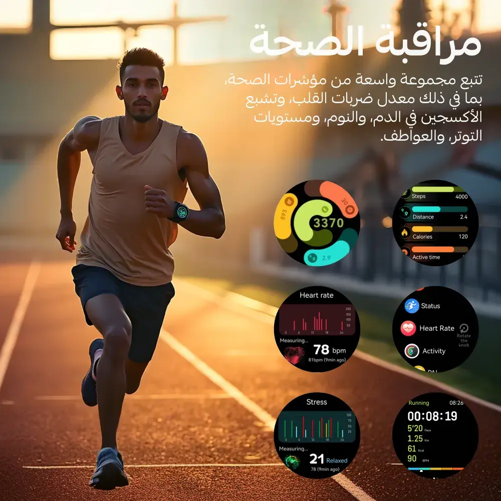 كاردو X أوربت ساعة ذكية ، بشاشة AMOLED 1.6 بوصة ، فضي كاردو X أوربت ساعة ذكية ، بشاشة AMOLED 1.6 بوصة ، فضي