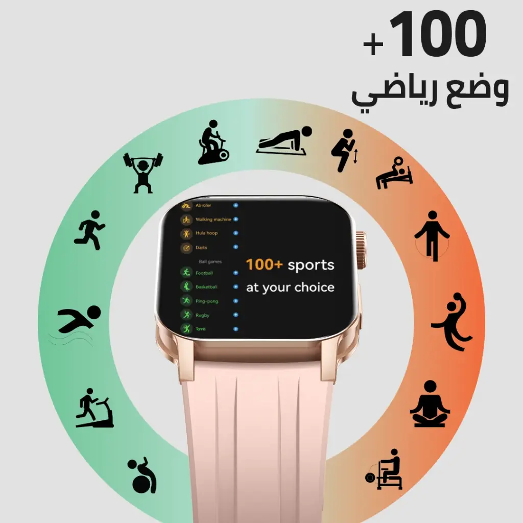 كاردو X Apex ساعة ذكية ، بشاشة AMOLED 2.01 بوصة ، أسود كاردو X Apex ساعة ذكية ، بشاشة AMOLED 2.01 بوصة ، أسود