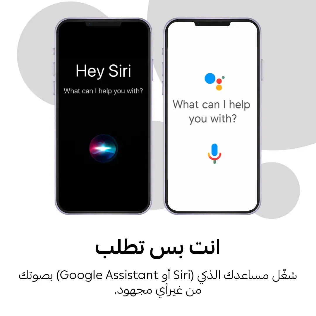 سمعة رأس كاردو ANC - أسود سمعة رأس كاردو ANC - أسود