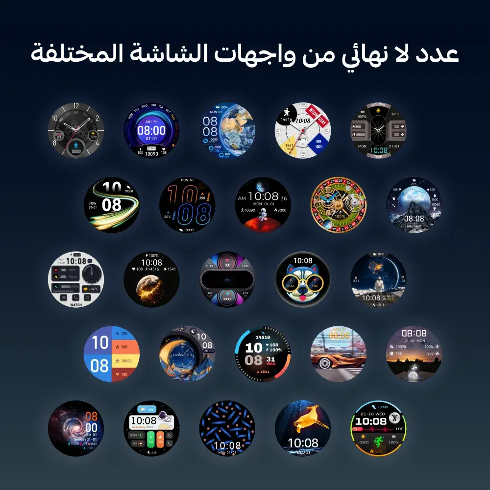 كاردو X أوربت ساعة ذكية ، بشاشة AMOLED 1.6 بوصة ، فضي كاردو X أوربت ساعة ذكية ، بشاشة AMOLED 1.6 بوصة ، فضي