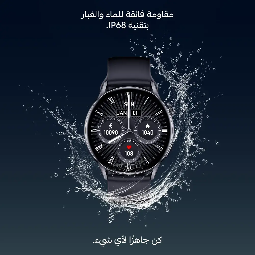 كاردو X أوربت ساعة ذكية ، بشاشة AMOLED 1.6 بوصة ، فضي كاردو X أوربت ساعة ذكية ، بشاشة AMOLED 1.6 بوصة ، فضي