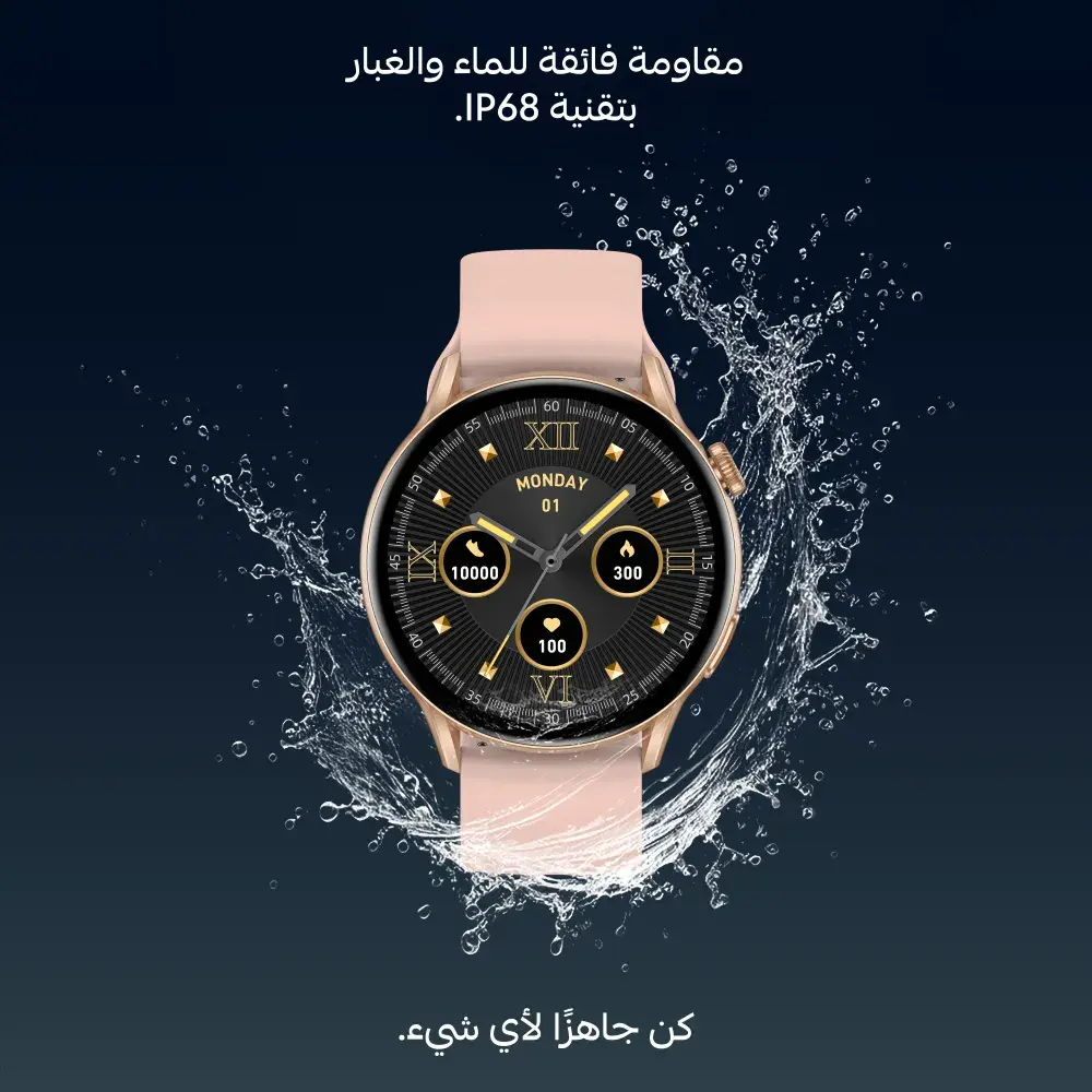 كاردو X أوربت ساعة ذكية ، بشاشة AMOLED 1.6 بوصة ، فضي كاردو X أوربت ساعة ذكية ، بشاشة AMOLED 1.6 بوصة ، فضي