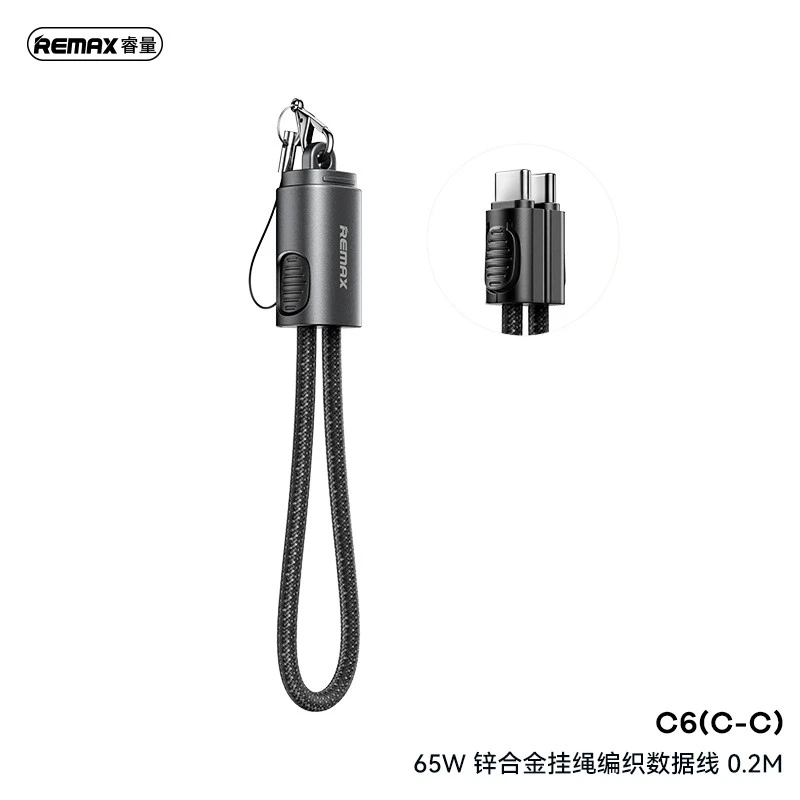 Remax USB-C to C Zinc Alloy Hanging Rope Braided Data Cable 65W - Black | C6 C-C