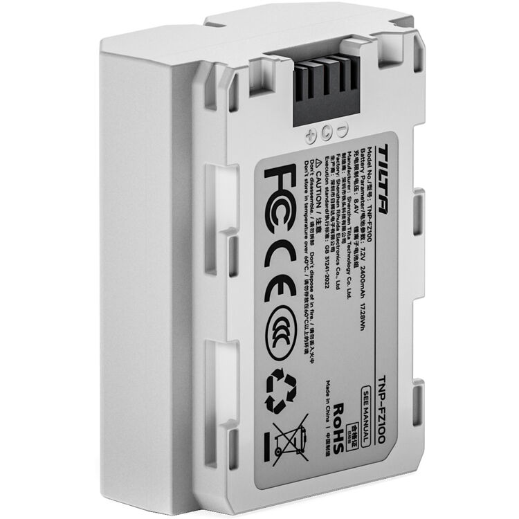 Tilta NP-FZ100 USB-C Battery (2400mAh, Off White) TNP-FZ100-OW Tilta NP-FZ100 USB-C Battery (2400mAh, Off White) TNP-FZ100-OW