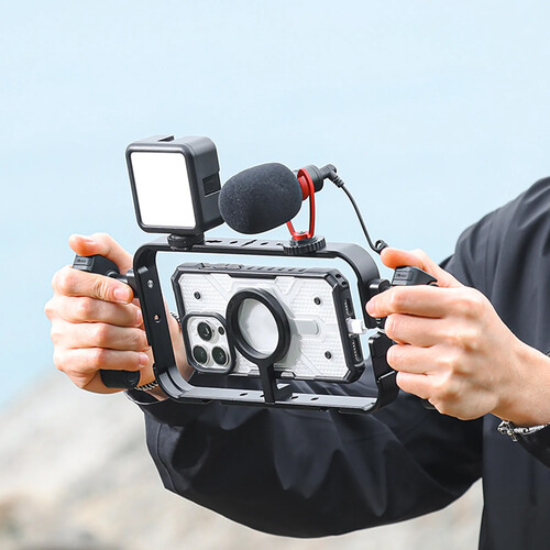 Ulanzi MG-001 Magnetic Phone Cage Ulanzi MG-001 Magnetic Phone Cage