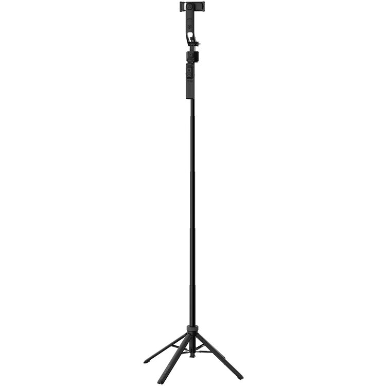 Ulanzi TT23 Auto Face Tracking Tripod and Selfie Stick