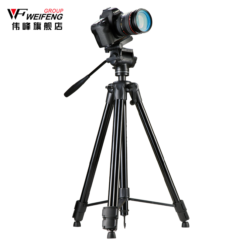 WF 3970 tripod