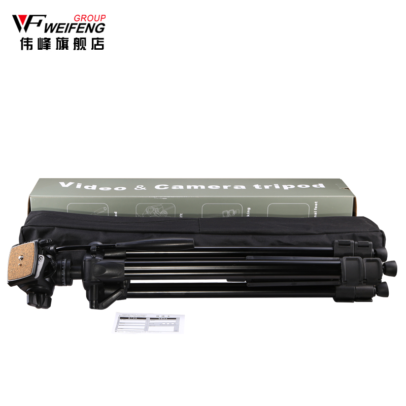 WF 3970 tripod