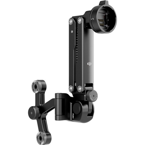 DJI OSMO Z-Axis