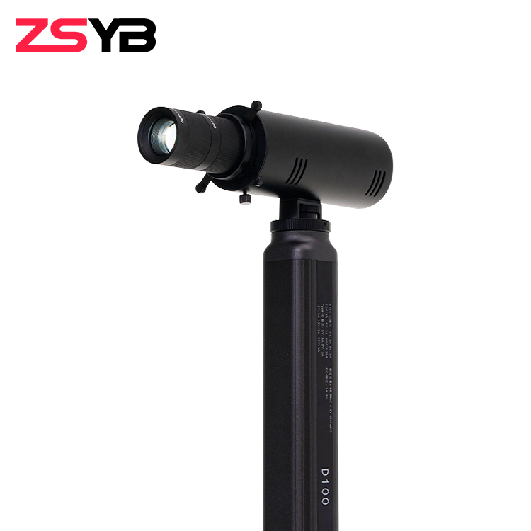 ZSYB S20