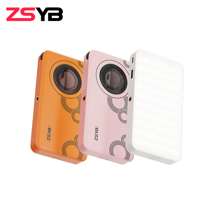 ZSYB S12R rgb pocket lamp "Orange"