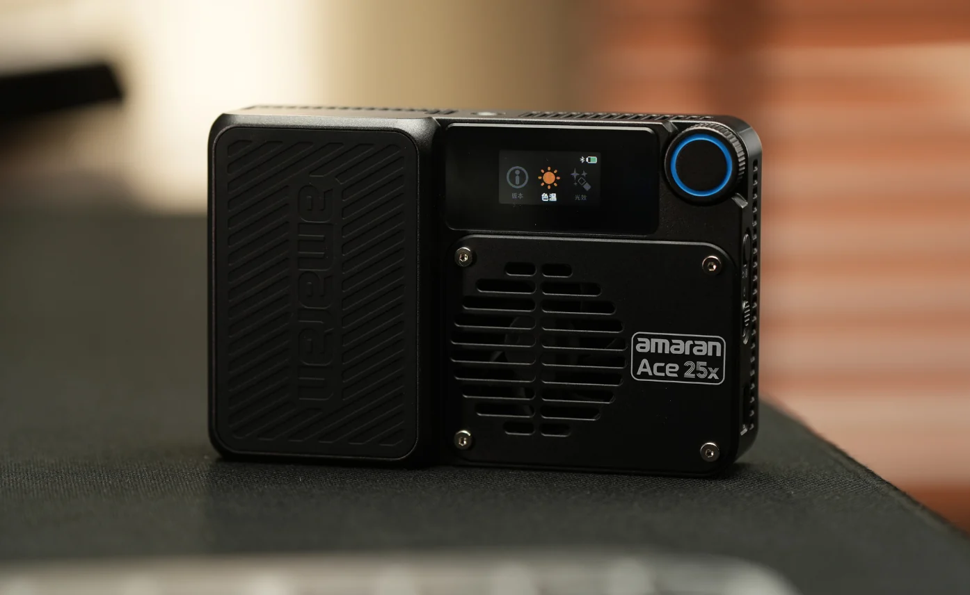 amaran Ace 25x amaran Ace 25x