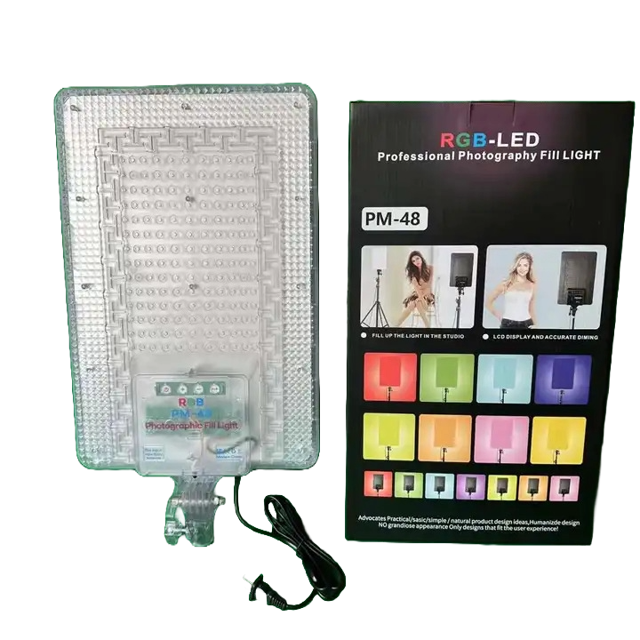PM-48 RGB photographic fill light