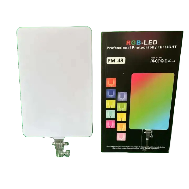 PM-48 RGB photographic fill light