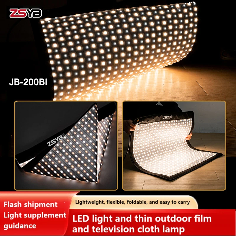 ZSYB JB-200bi 200W Foldable Rollable Cloth LED Video Light 2700k-6500k 8500Lux Fill light with APP Control for Photography