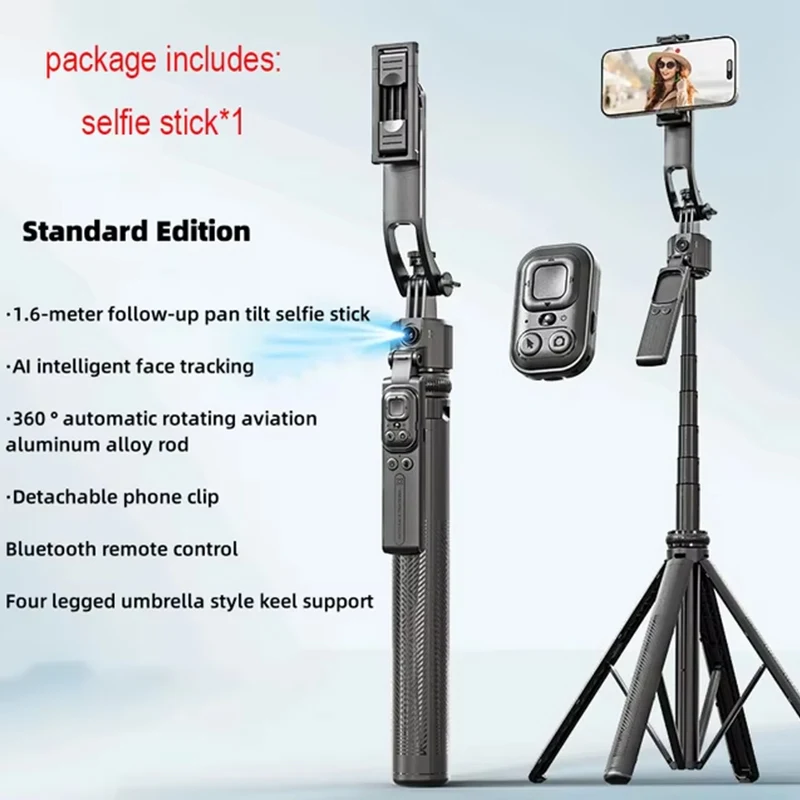 C17 Selfie Stick Tripod Phone Stand AI Follow 360° Auto Rotate for Phones Shoot Vlog with Extension Rod Bluetooth Remote Control