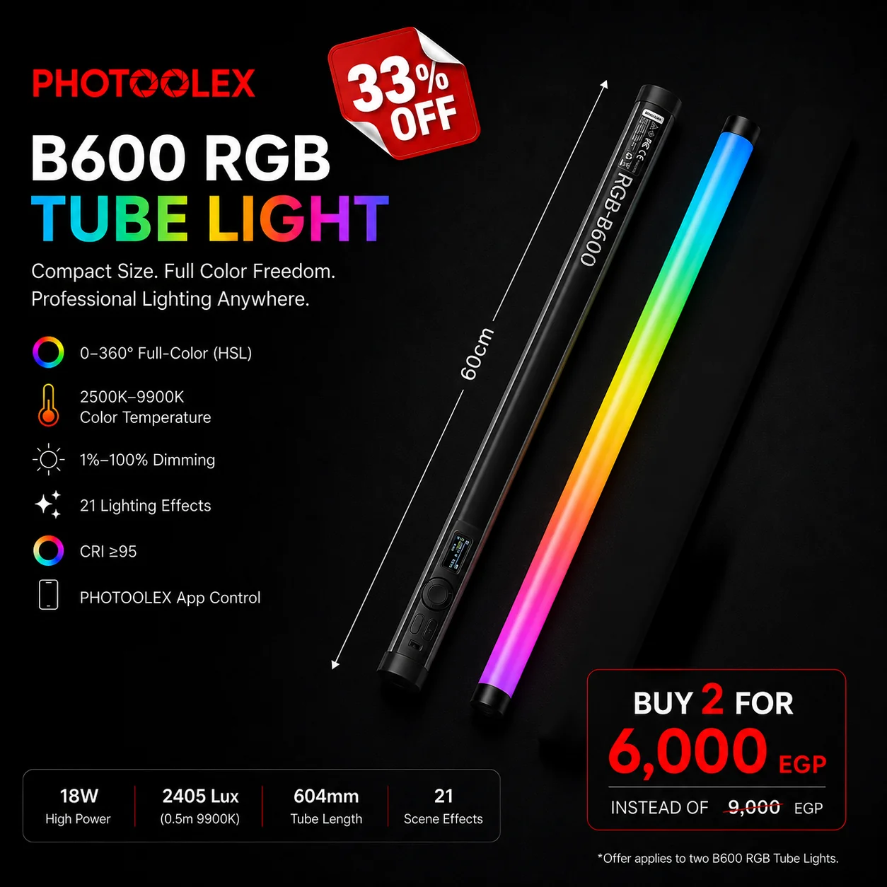PHOTOOLEX 2- Light Kit B600S RGB Tube Light