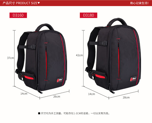 Backpack EMB-D3180
