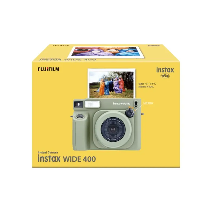 FUJIFILM INSTAX WIDE 400 Instant Film Camera "Green"