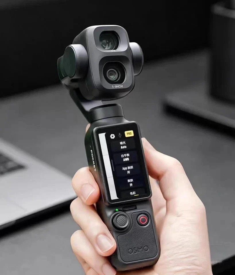 DJI Osmo Pocket 4P Action Camera Gimbal DJI Osmo Pocket 4P Action Camera Gimbal