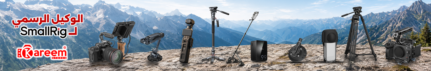SmallRig