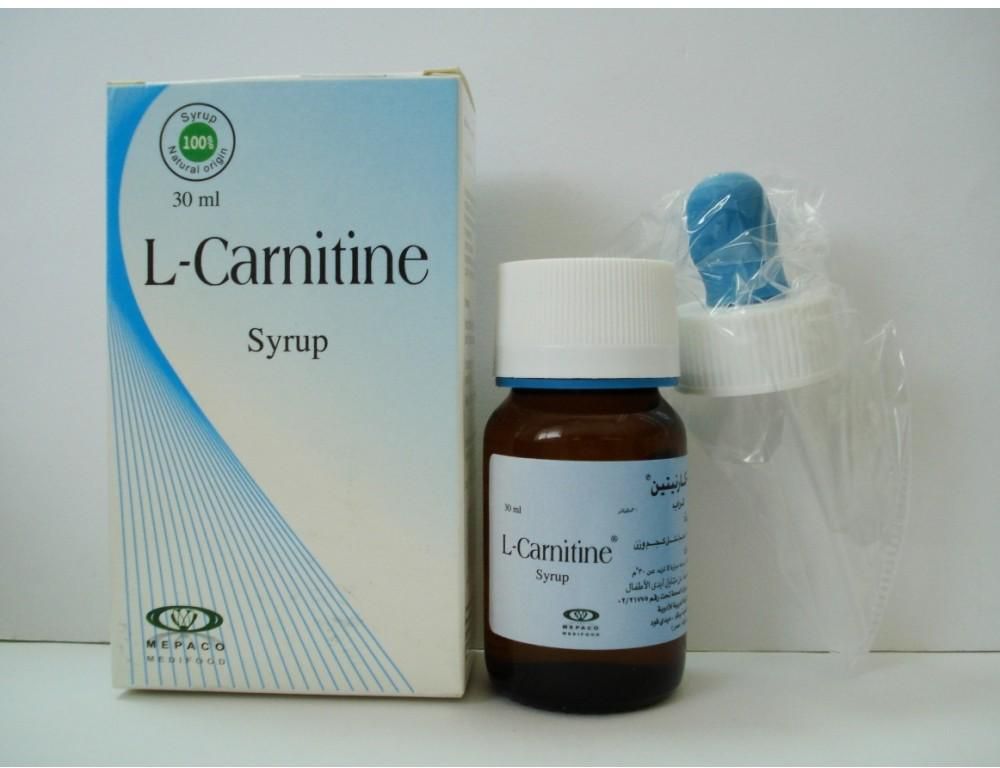l carnitine expiration date NutraBio L-Carnitine Blue Razz