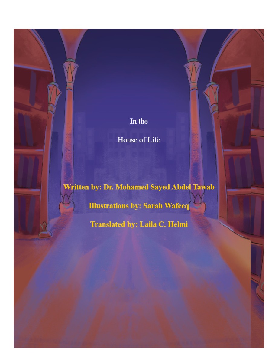 In The House Of Life