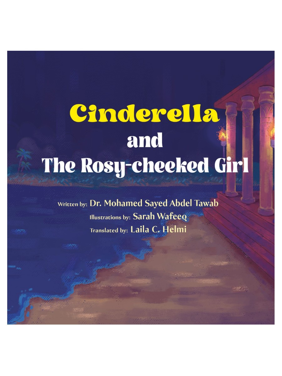 Cinderella And The Rosy-Cheeked Girl Cinderella And The Rosy-Cheeked Girl