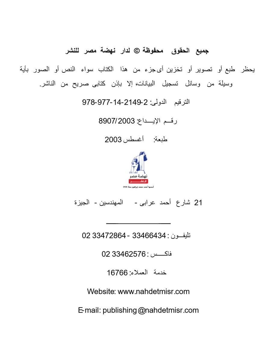 مفاهيم جديدة  عائلة خالية