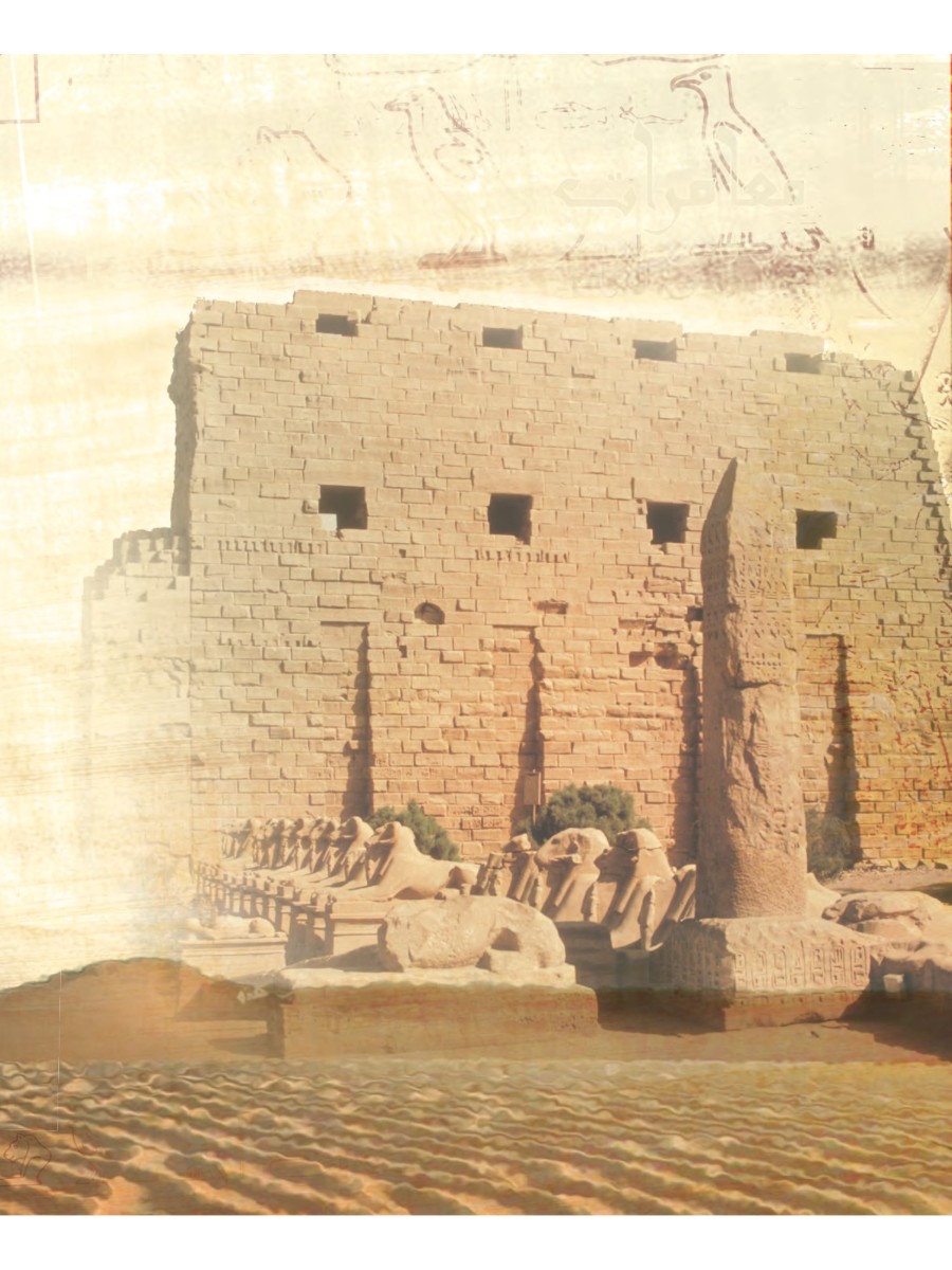 مغامراتى فى وادى الملوك