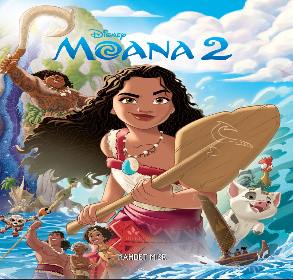 Moana 2