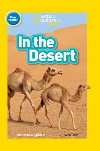 In the Desert-National kids